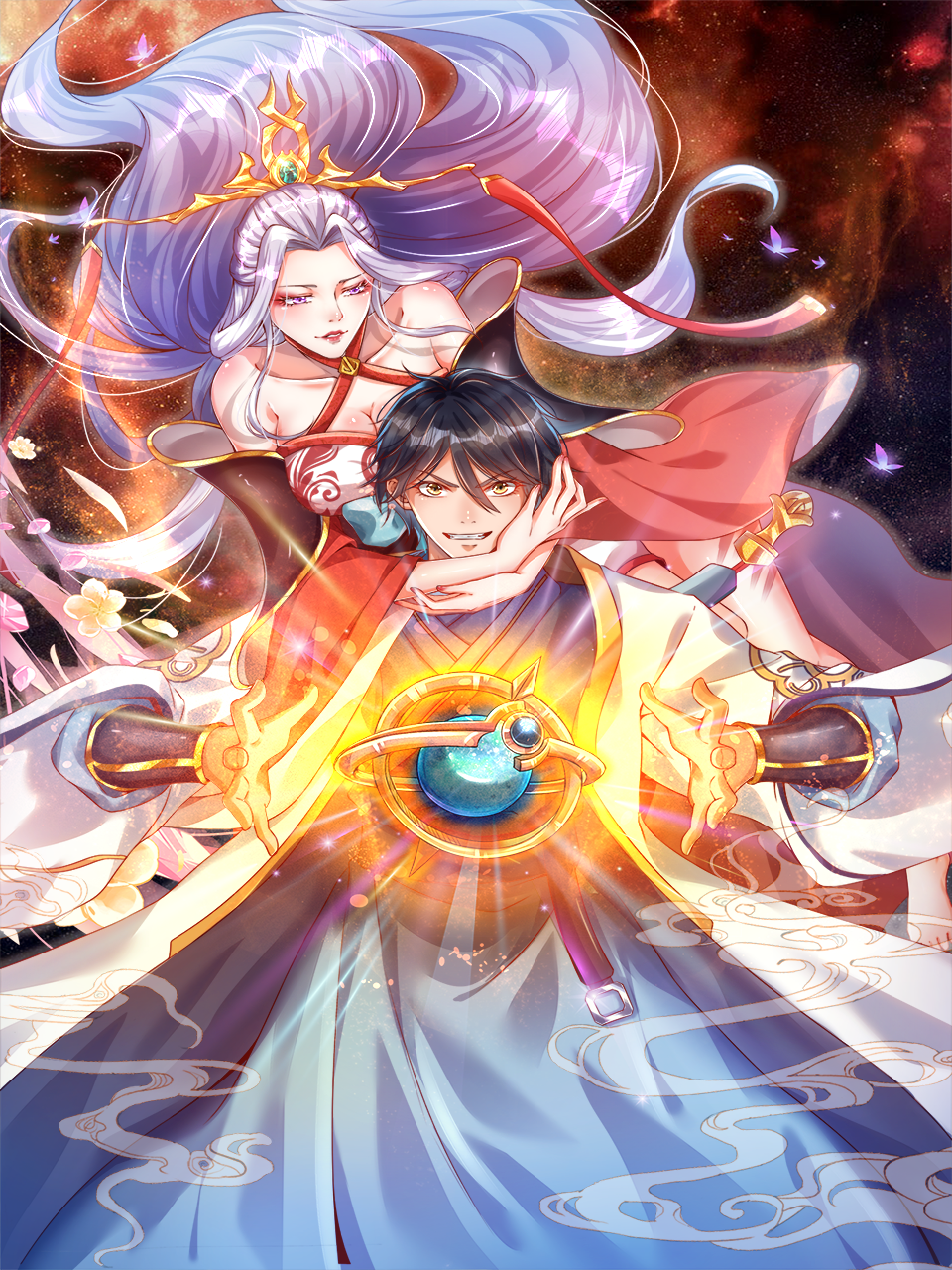 开局签到至尊丹田动态漫画