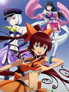 VENUS PROJECT :CLIMAX: