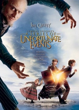 雷蒙:斯尼奇的不幸历险