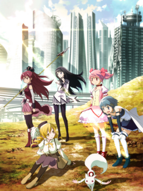 魔法少女小圆 剧场版 前篇 起始的物语
