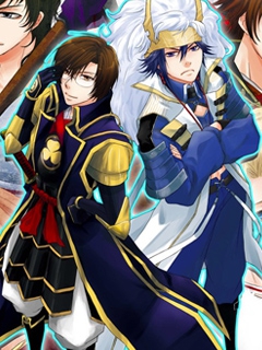 战国☆天堂 :极: