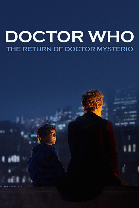 神秘博士:神秘博士归来