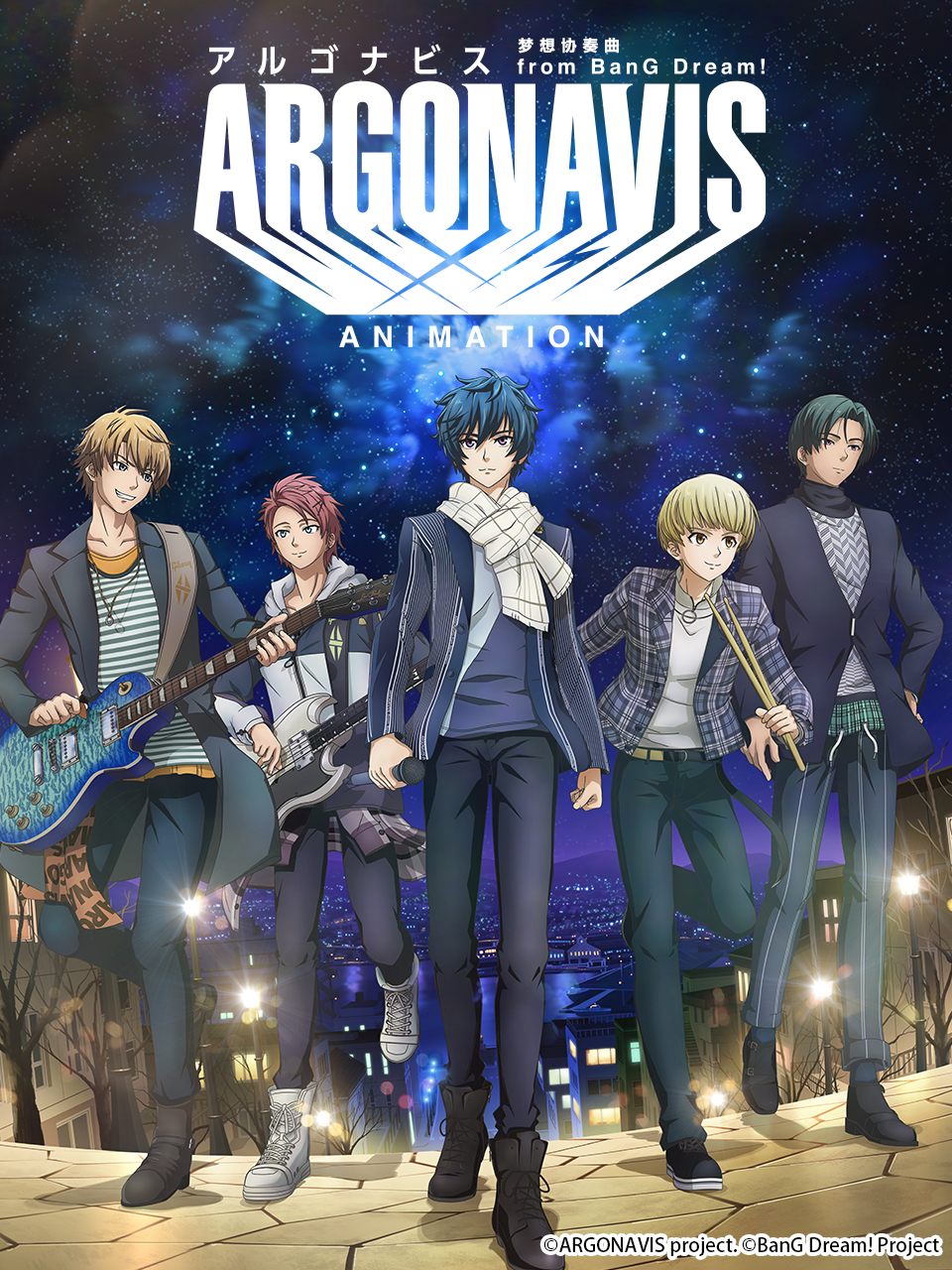 ARGONAVIS from BanG Dream 梦想协奏曲