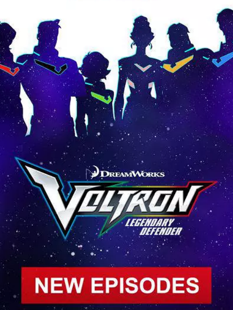 新战神金刚:传奇的保护神  第五季