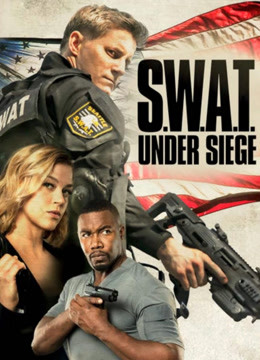 反恐特警组:潜龙突围