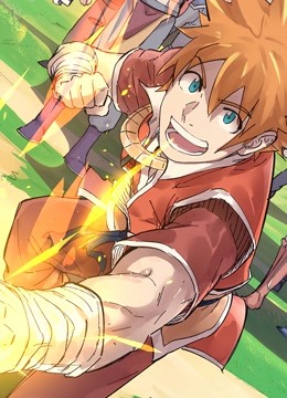 妖神记 动态漫画