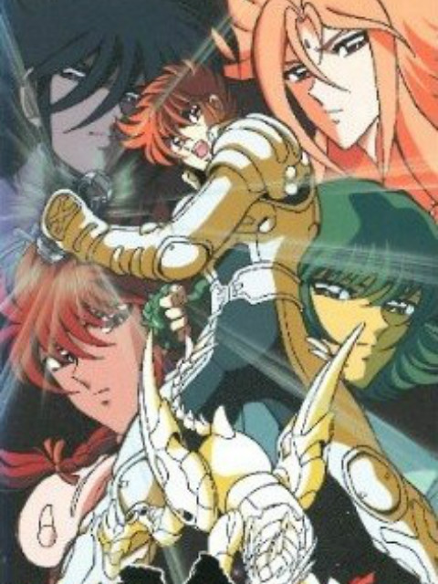 钢铁神兵B:#039;T:X NEO