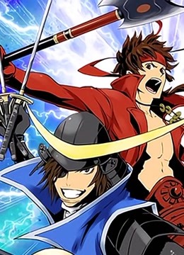 战国basara