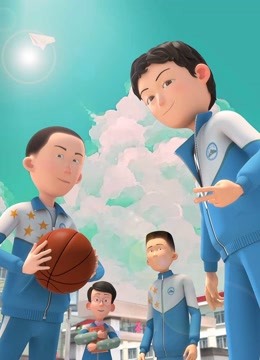 茶啊二中  第四季