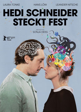 困境中的海蒂:施耐德