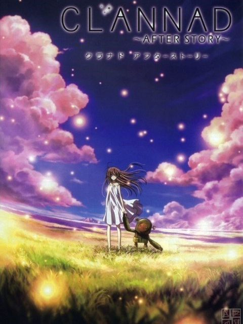 CLANNAD :AFTER STORY: