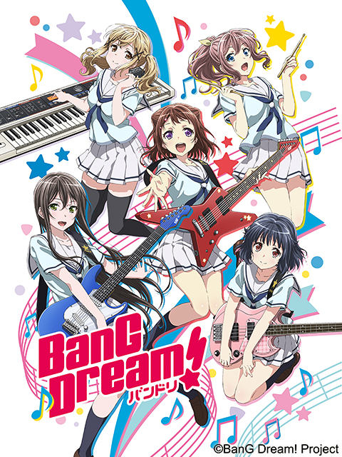 BanG Dream OVA