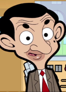 憨豆先生动画版 第二季