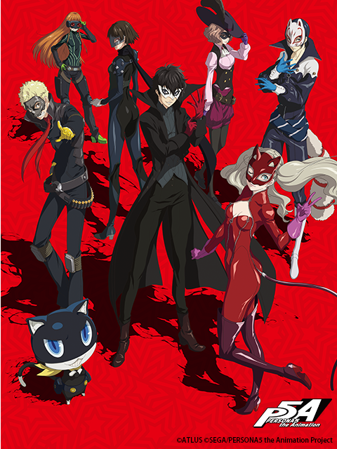 女神异闻录5 动画版 年末特别版「前篇 : 后篇」