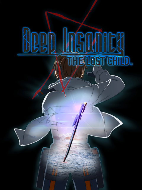 狂热深渊:迷失的孩子