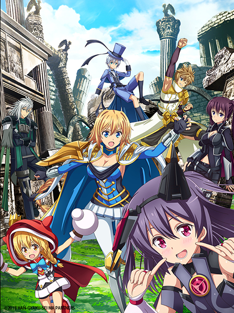 叛逆性百万亚瑟王  第二季