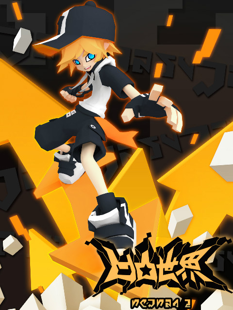 凹凸世界  第二季