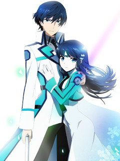 魔法科高校的劣等生 简单易懂的魔法科