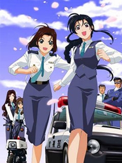 逮捕令  第二季