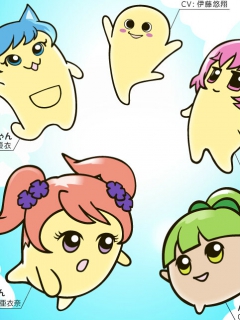 黏黏糊糊角质君 第2期