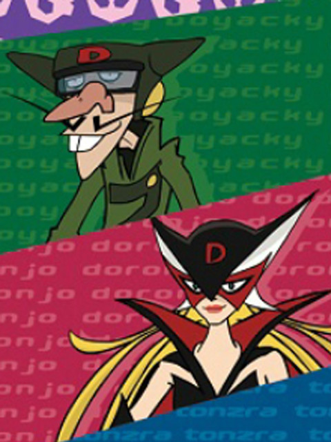 Good Morning DORONJO