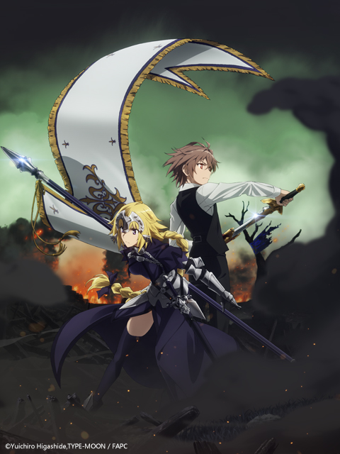 Fate:Apocrypha