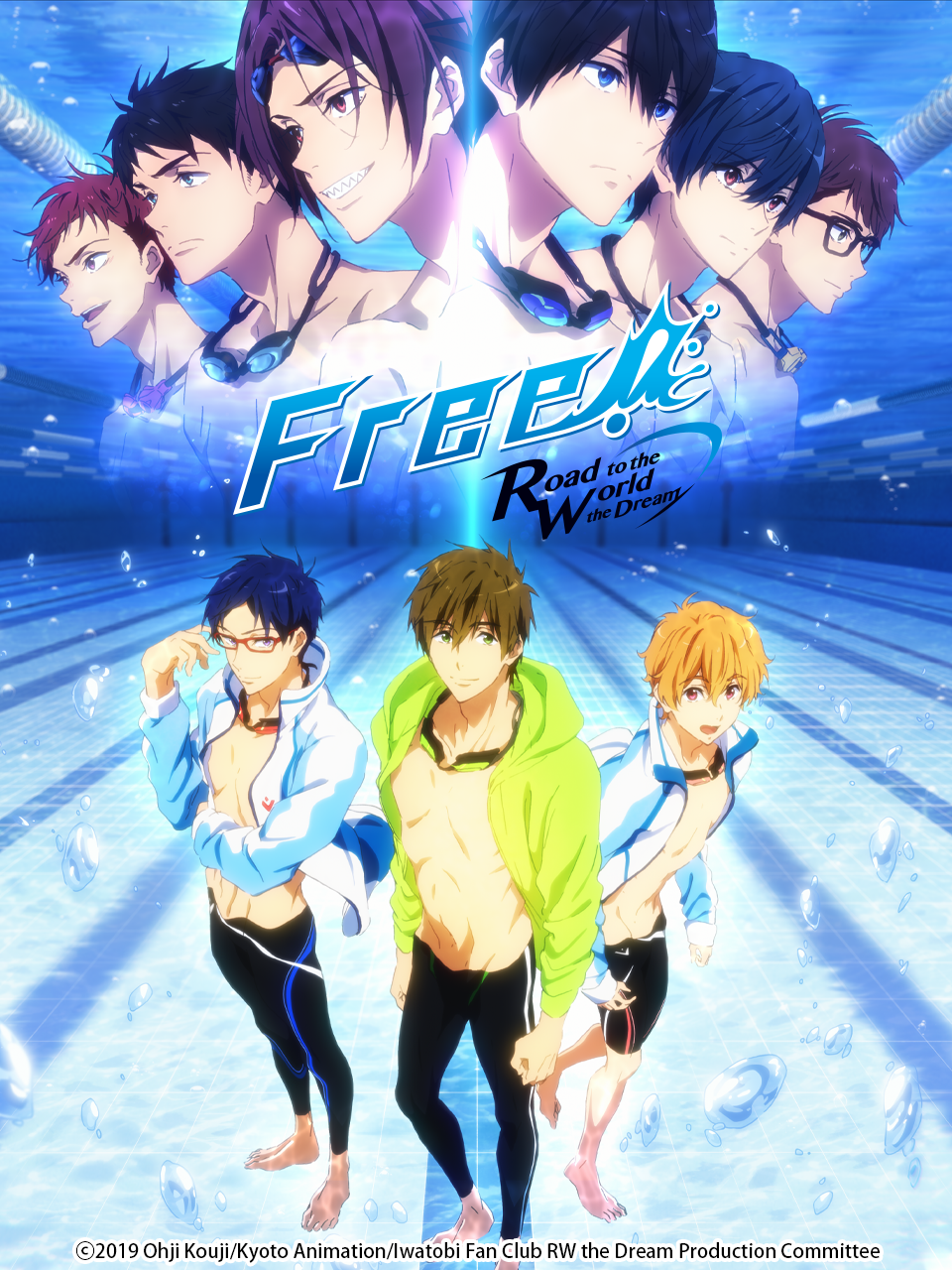 Free:Road to the World:梦