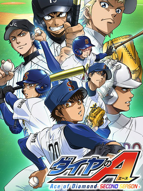 钻石王牌 :Second Season: