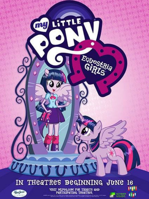 彩虹小马 魔法公主特别版