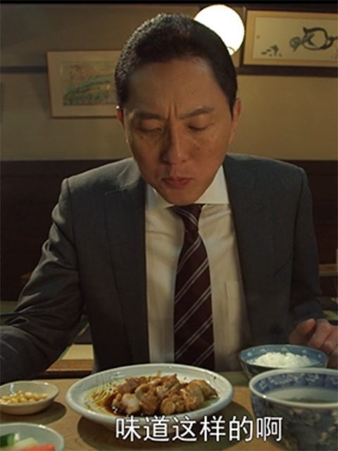 孤独的美食家新春SP:严冬之北海道:旭川出差篇