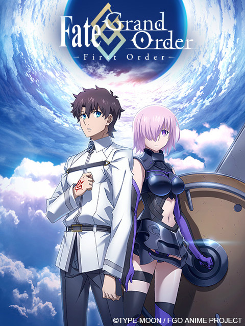 Fate:Grand Order ‐First Order‐