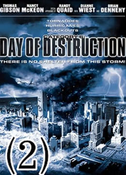 飓风袭击美国 第二季