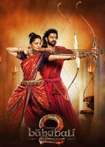 巴霍巴利王2:终结