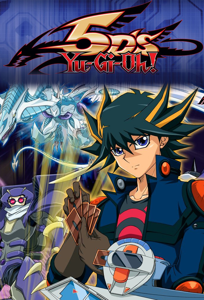 游☆戏☆王 5D:#039;s OVA 进化的决斗星尘龙 VS 真红魔龙