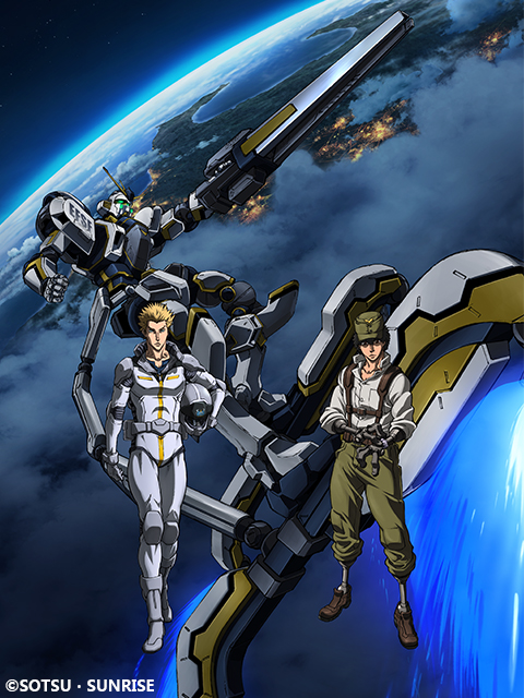 机动战士高达 雷霆宙域战线  第二季