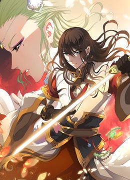 绝世武神 动态漫画