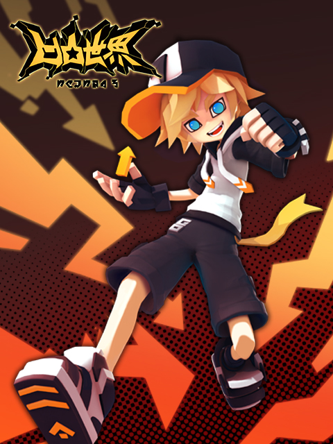 凹凸世界  第三季