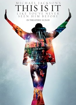 迈克尔:杰克逊:就是这样