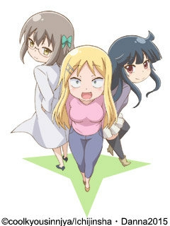 关于完全听不懂老公在说什么的事  第二季