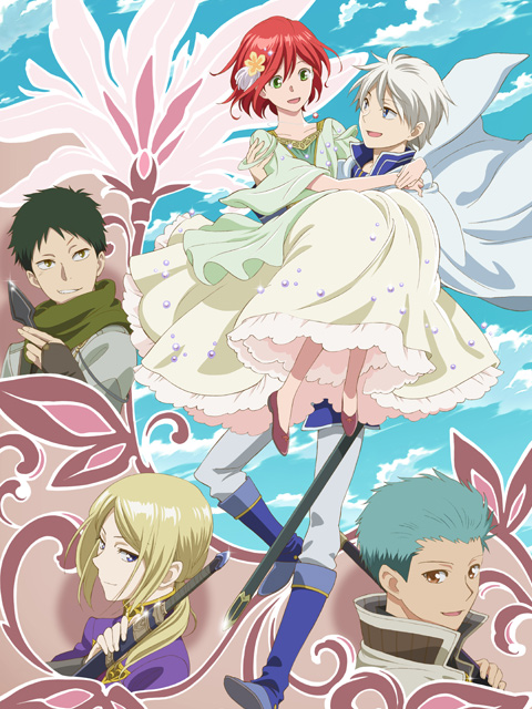 赤发白雪姬  第二季