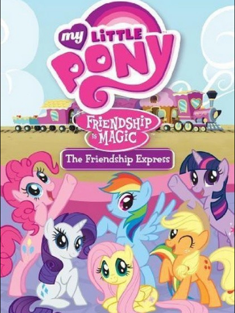 小马宝莉  第五季