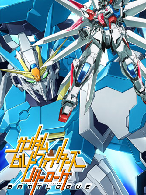 高达创战者 战斗部落BATTLOGUE