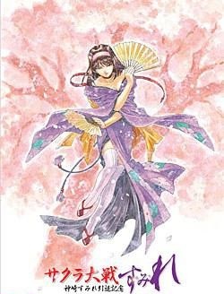 樱花大战 OVA2:5 神崎堇引退纪念