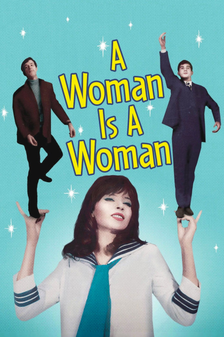 女人就是女人