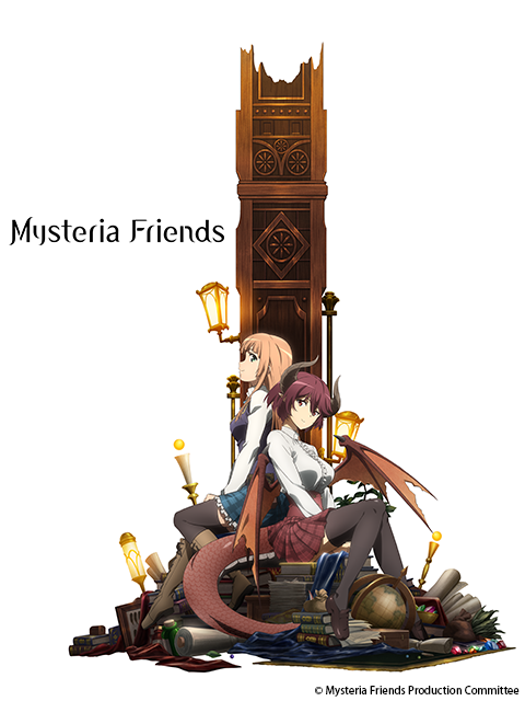 玛纳利亚的密友Mysteria Friends:巴哈姆特之怒:玛娜利亚魔法学院