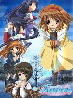 KANON : 雪之少女京都版