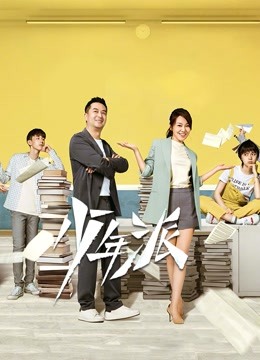 少年派 DVD版