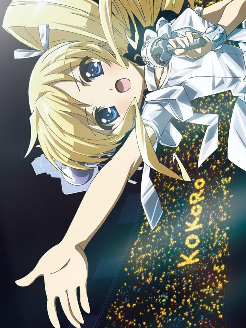 侦探歌剧 夏日特别版