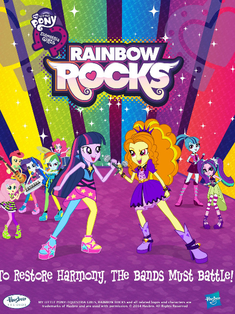 彩虹小马 小马国女孩2:彩虹摇滚