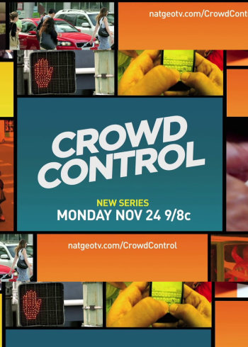 人群管理学问多